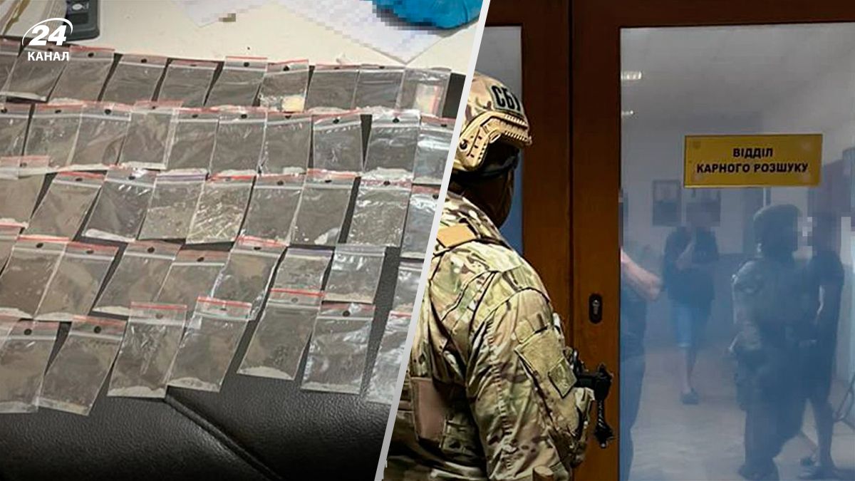У Дніпрі ліквідували наркоугрупровання, яке кришували поліцейські - 24 Канал