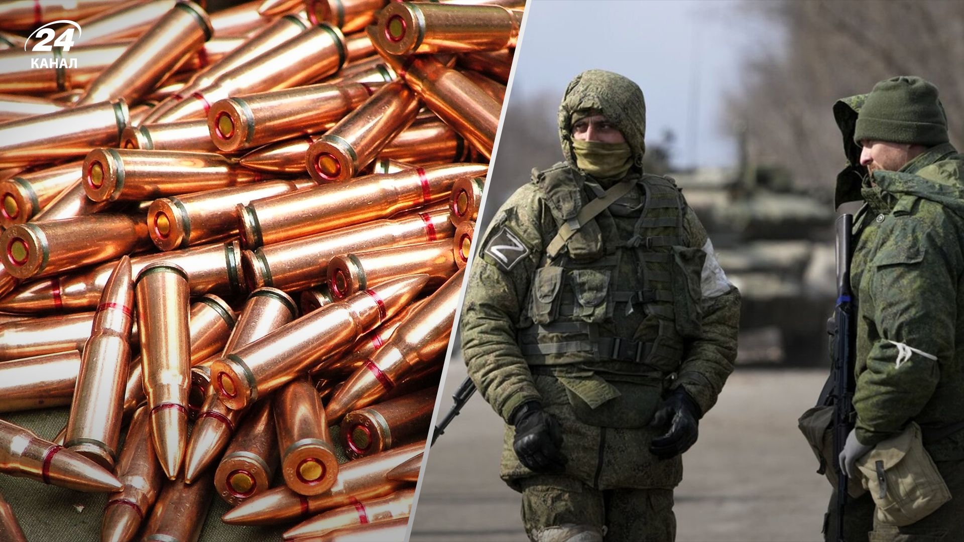 Росія закуповує патрони в американської компанії, – Politico - 24 Канал Росія закуповує патрони в американської компанії, – Politico - 24 Канал