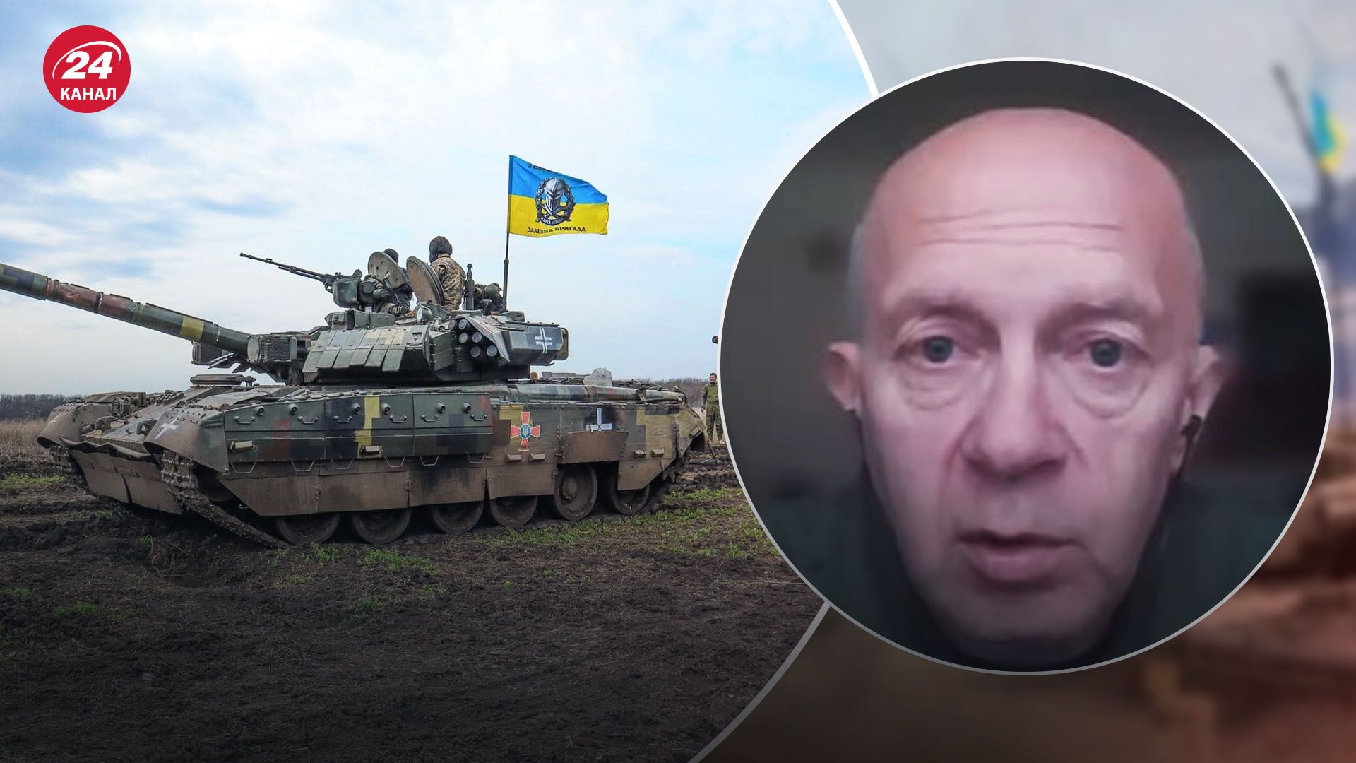 Грабський про контрнаступ ЗСУ Грабський про контрнаступ ЗСУ