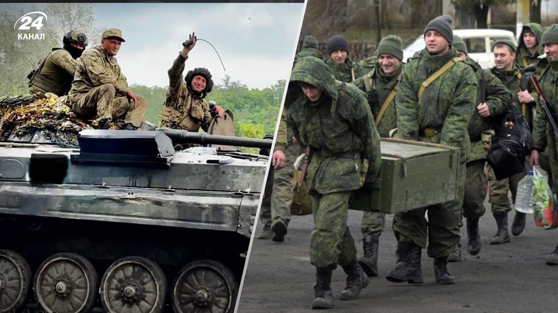 ВСУ изматывают и озадачивают россиян ВСУ изматывают и озадачивают россиян