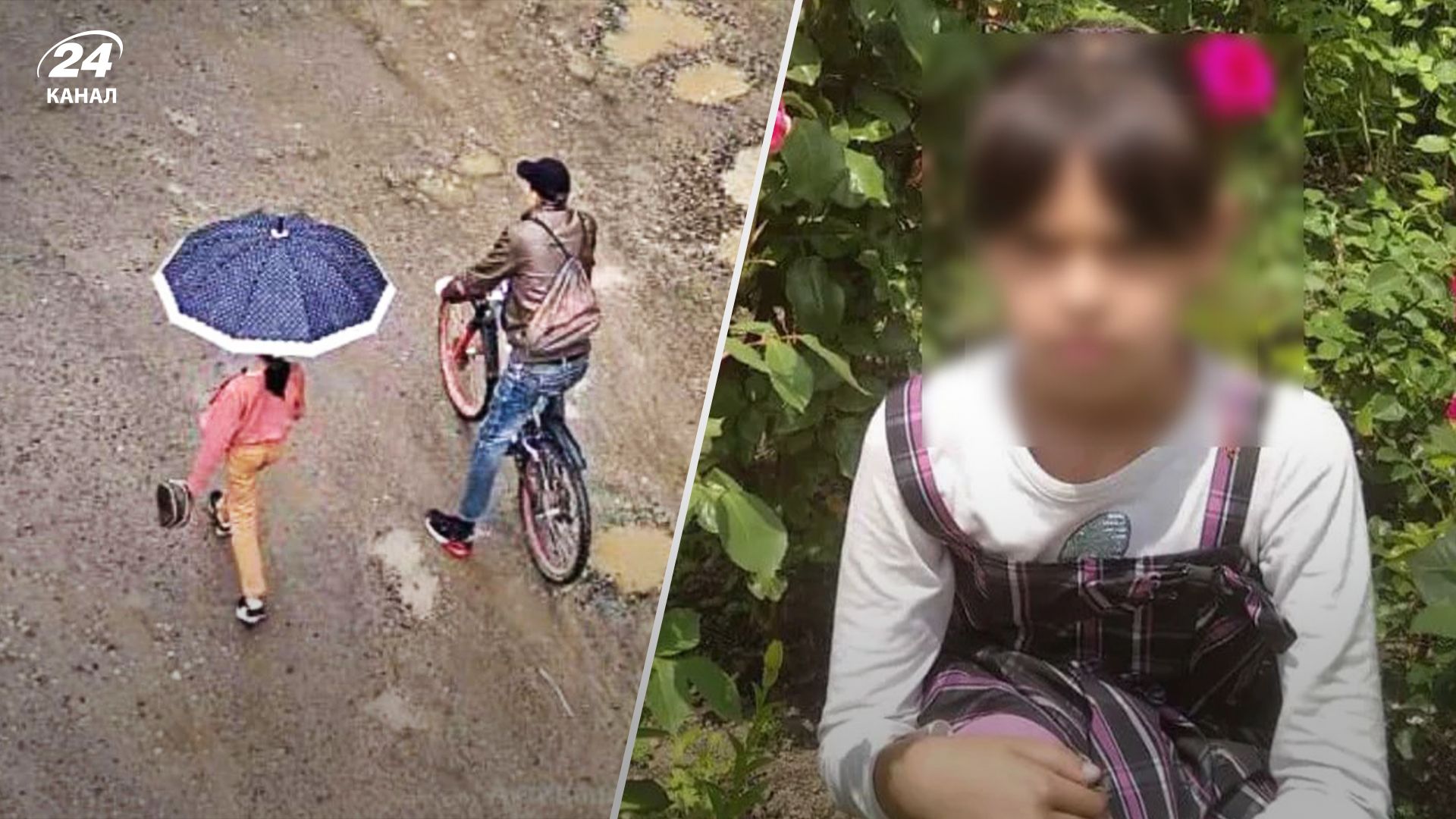 Раніше нападав та ґвалтував жінок: деталі жорстокого вбивства 9-річної дівчинки на Прикарпатті - 24 Канал