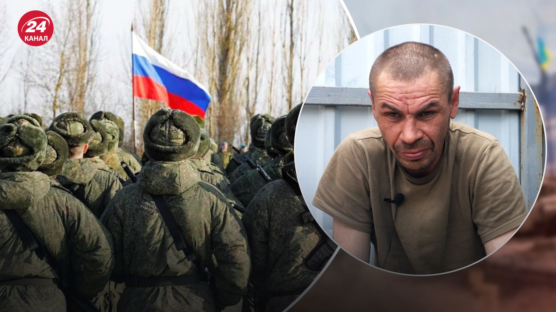 Пленный россиянин предположил, почему Россия начала войну против Украины
