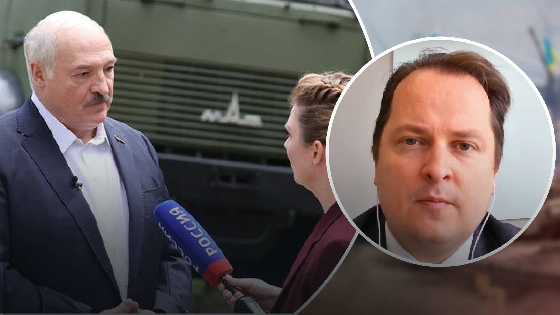 Лукашенко боится за свою жизнь и нападение на Беларусь Лукашенко боится за свою жизнь и нападение на Беларусь