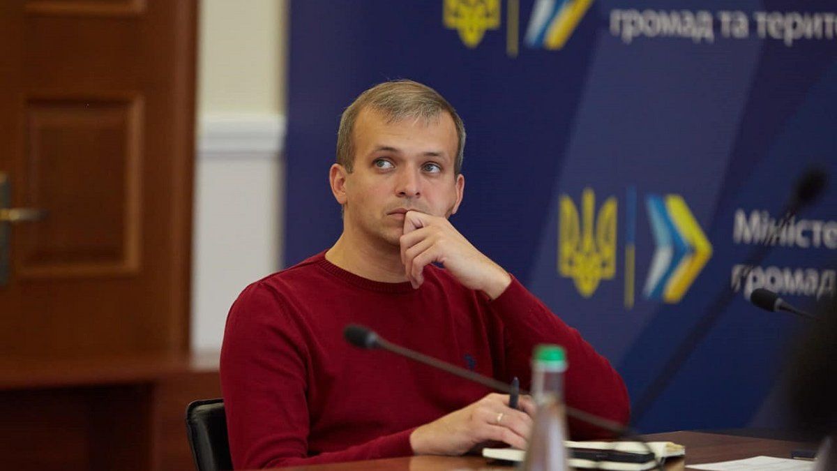 Хабар у 400 тисяч доларів: ексзаступнику міністра Лозинському змінили запобіжний захід - 24 Канал Хабар у 400 тисяч доларів: ексзаступнику міністра Лозинському змінили запобіжний захід - 24 Канал