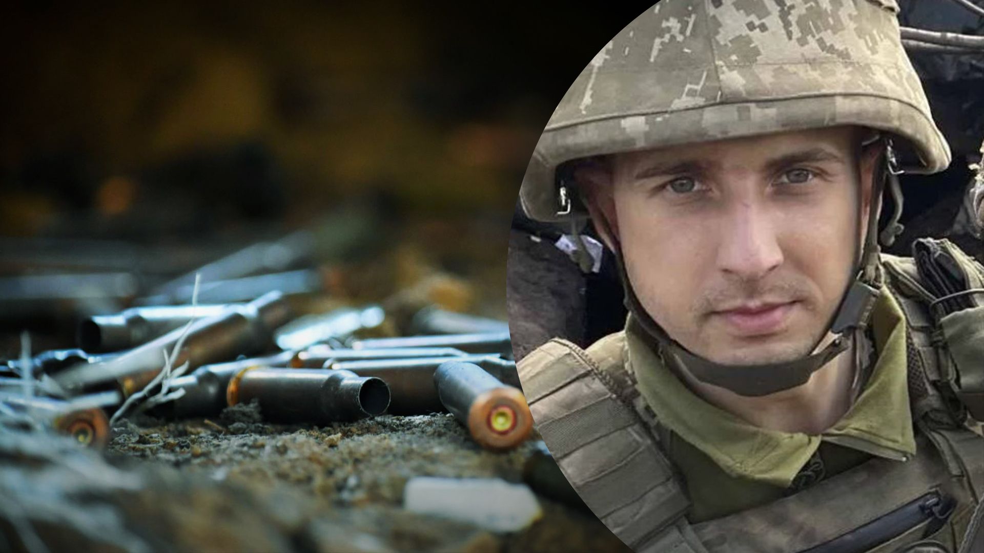 На Донеччині загинув командир Сергій Самолюк На Донеччині загинув командир Сергій Самолюк