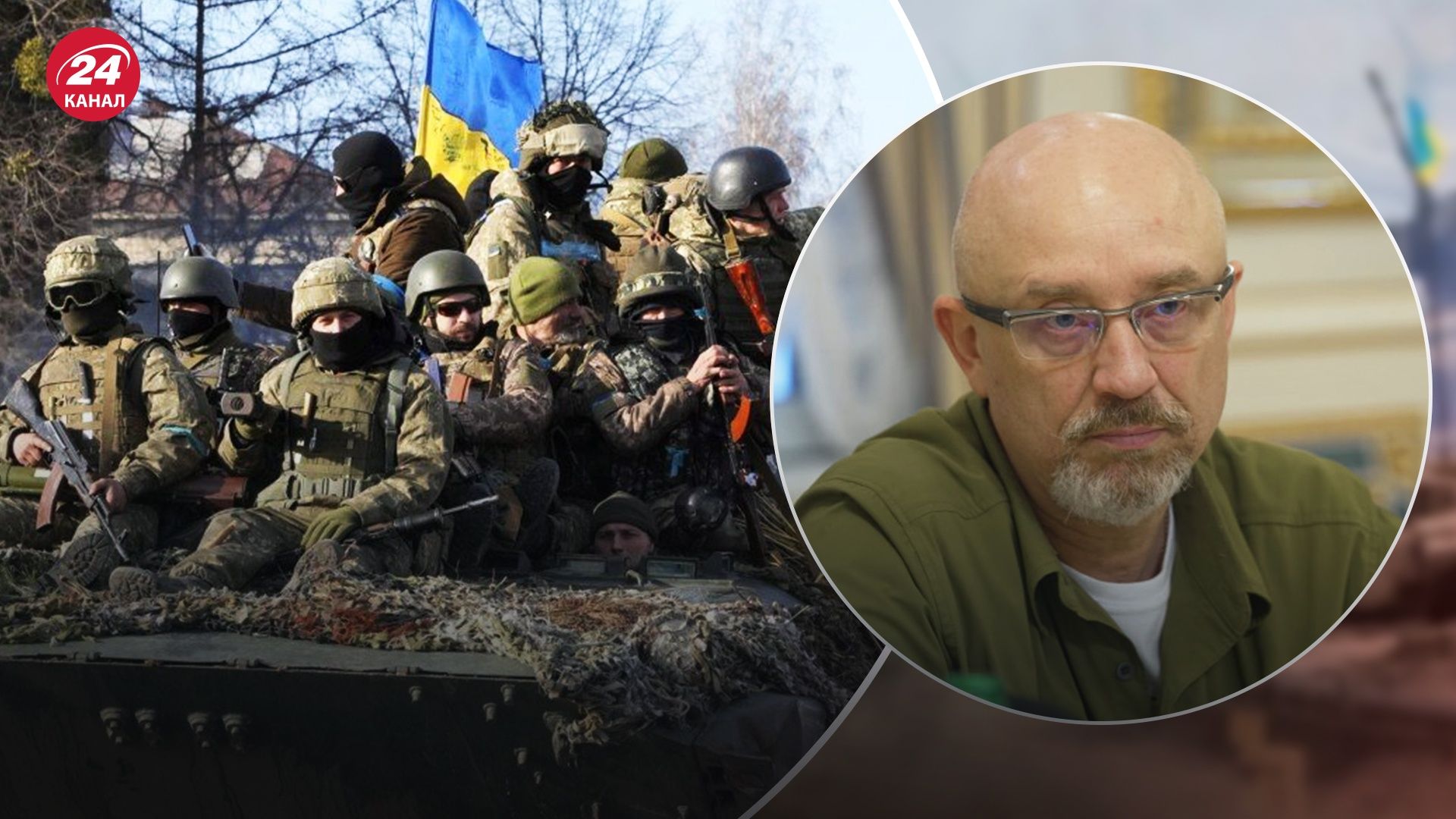 Резніков розповів про втрати України на війні Резніков розповів про втрати України на війні