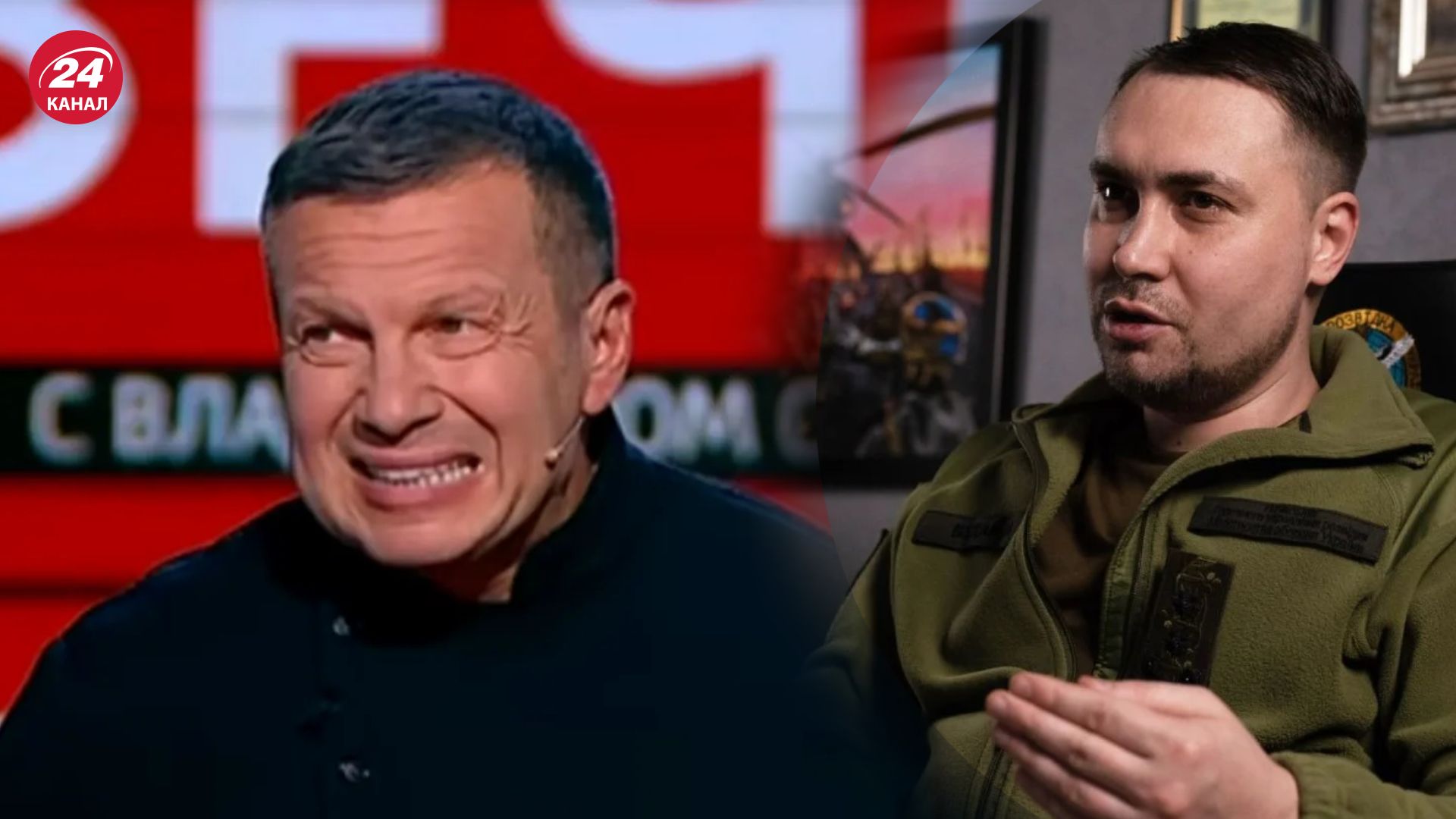 Буданов висміяв росіян за вкиди про свою "смерть" Буданов висміяв росіян за вкиди про свою "смерть"