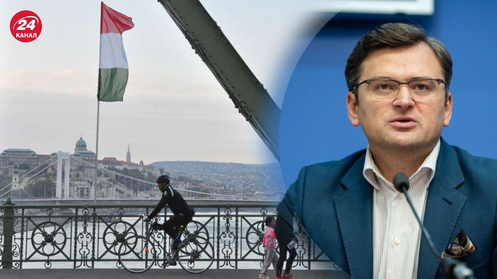 Кулеба розповів про українських полонених в Угорщині Кулеба розповів про українських полонених в Угорщині