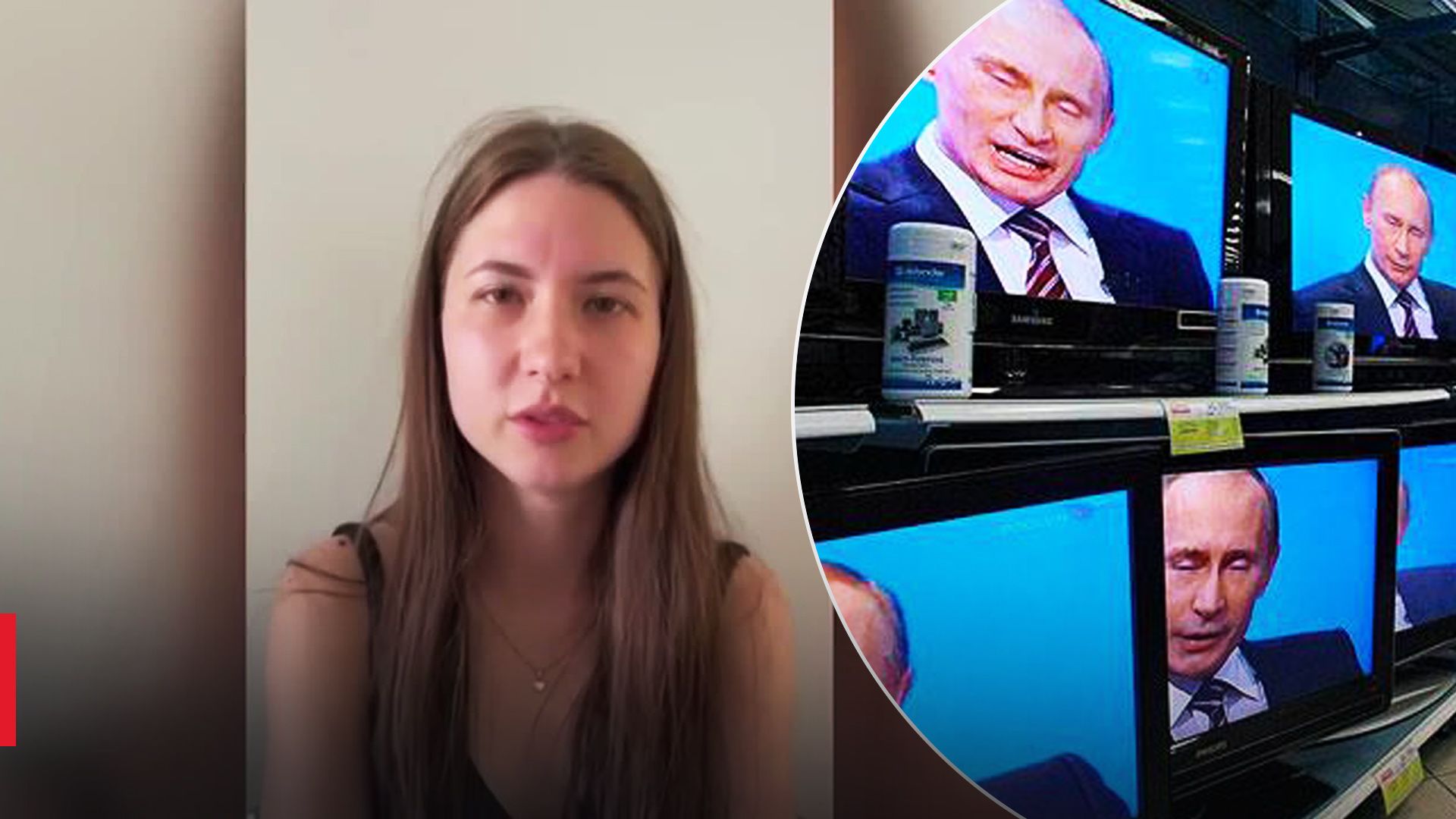 Кристина Ножкина уже записала видео, в котором извинилась