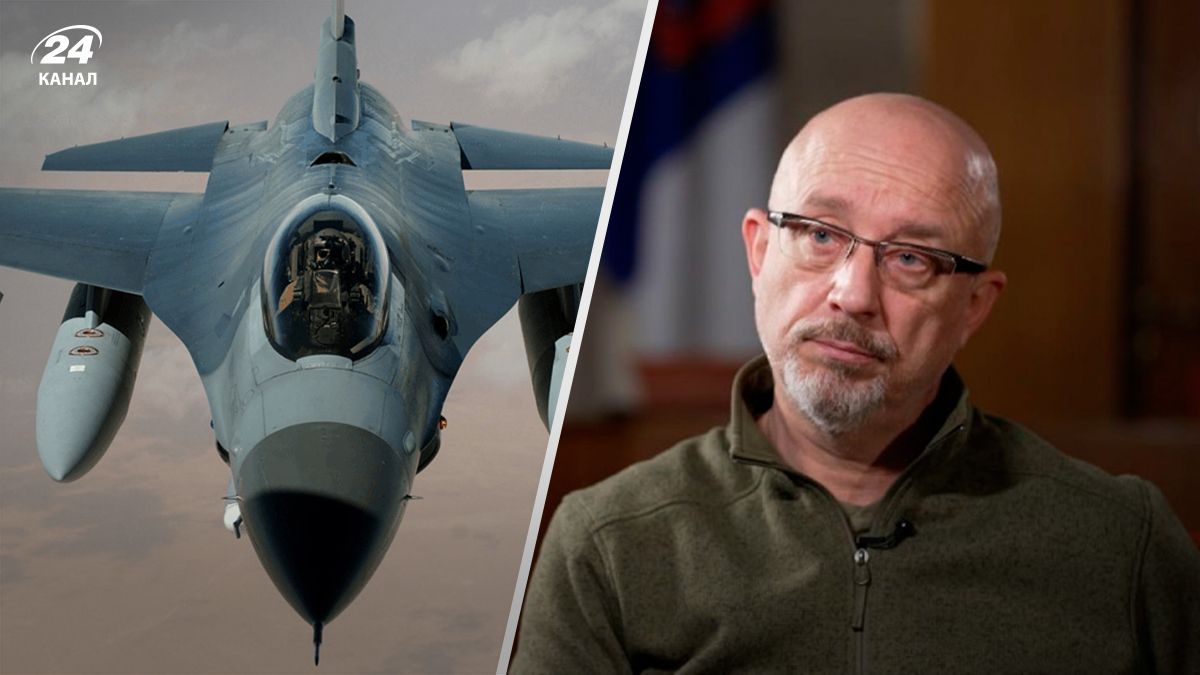 Коалиция истребителей - Резников рассказал, когда Украина может получить западные самолеты - 24 Канал