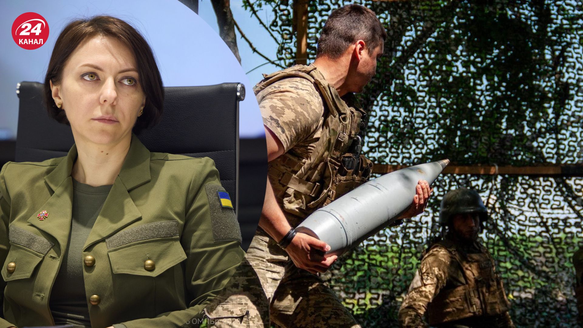 Маляр розповіла про ситуацію на фронті Маляр розповіла про ситуацію на фронті