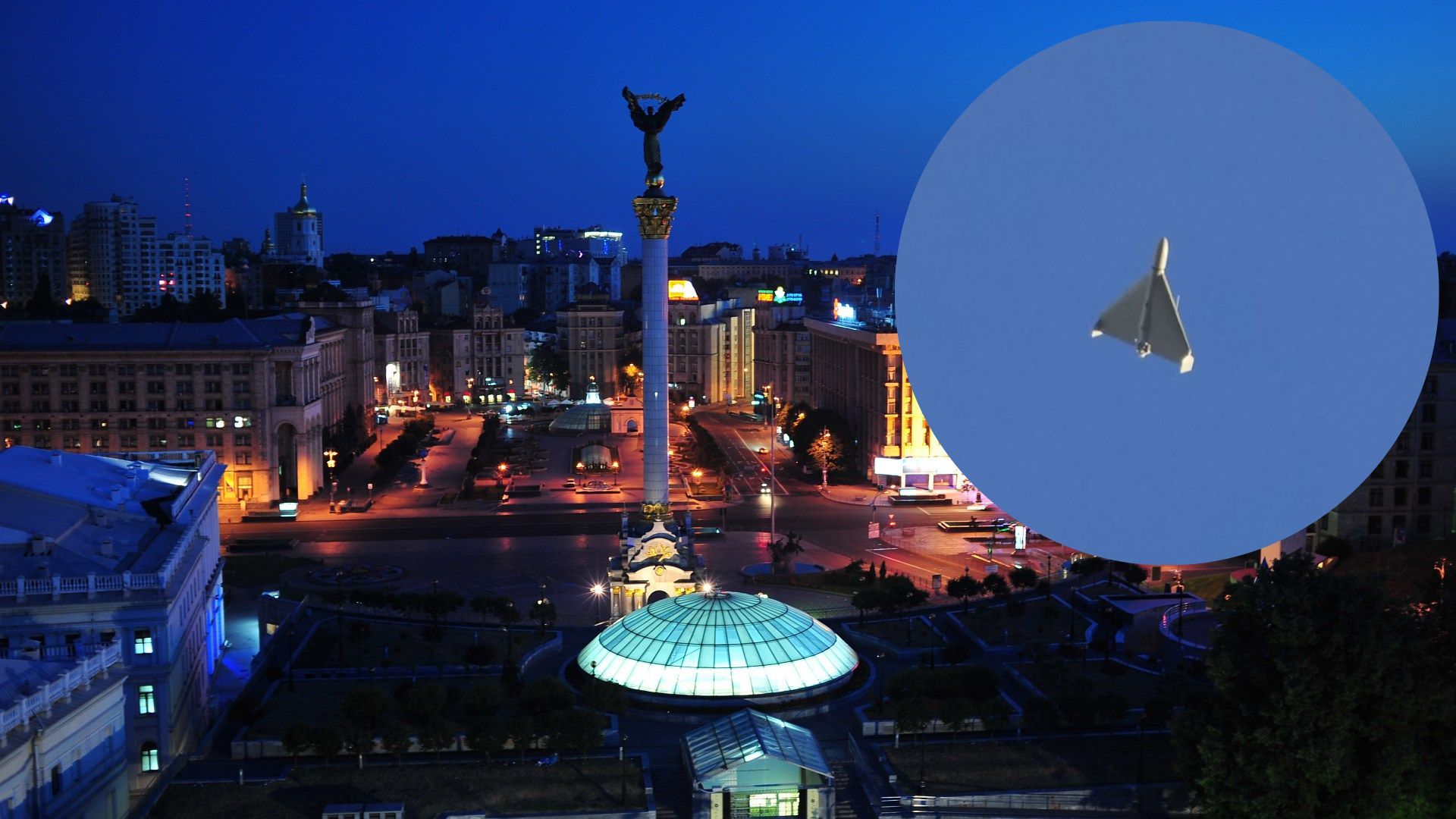 Вибухи у Києві 20 червня - скільки знищили дронів-камікадзе над столицею - 24 Канал Вибухи у Києві 20 червня - скільки знищили дронів-камікадзе над столицею - 24 Канал