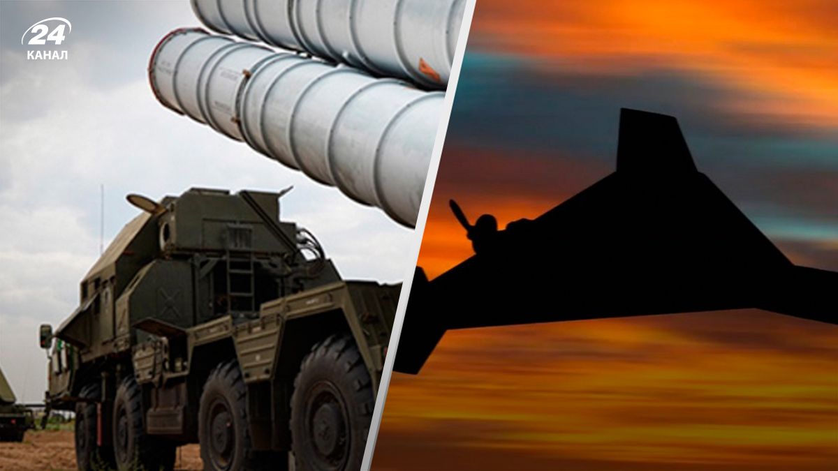 Масована атака на Україну сьогодні - 24 Канал Масована атака на Україну сьогодні - 24 Канал