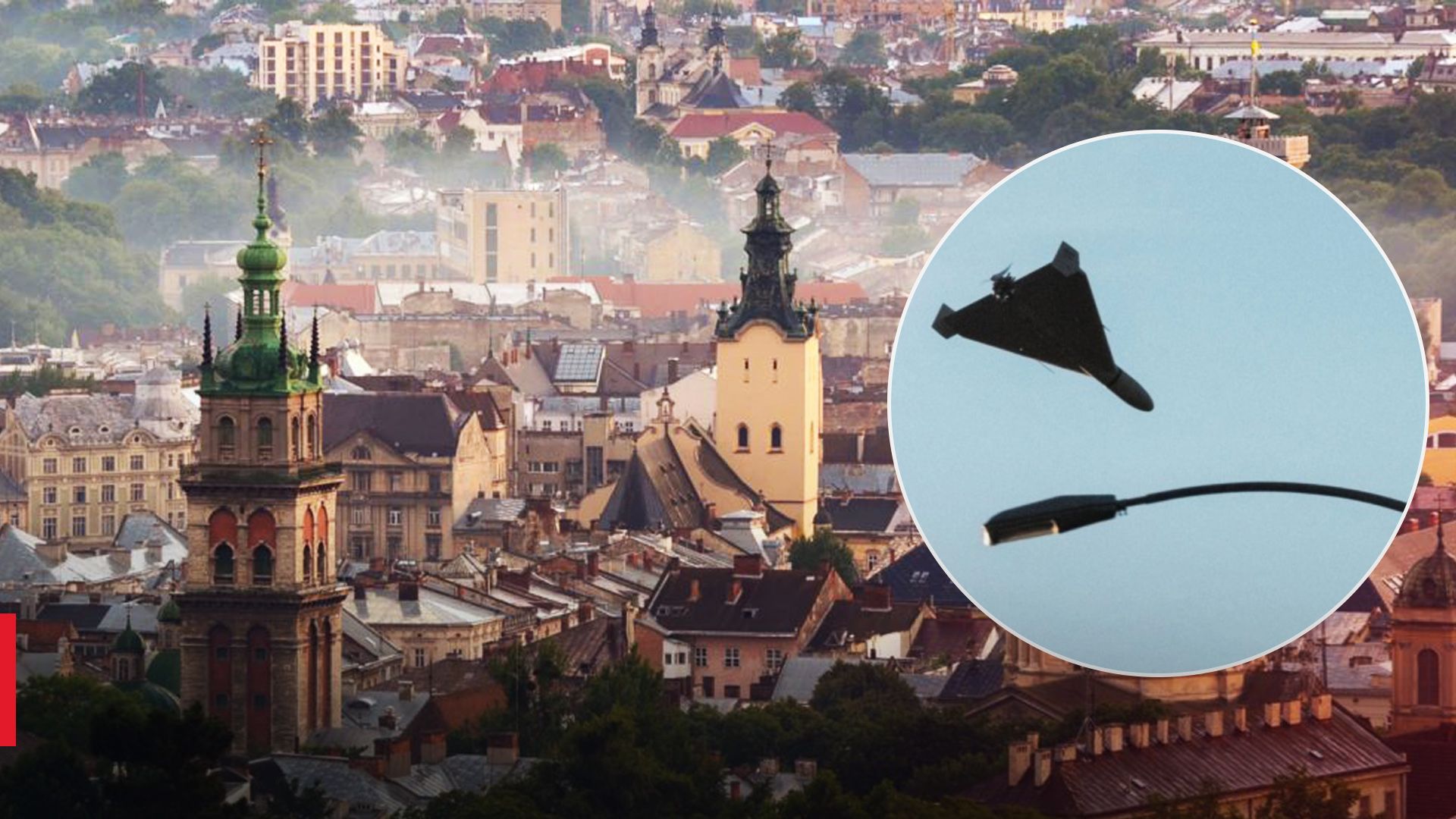 Наслідки атаки дронів на Львів Наслідки атаки дронів на Львів