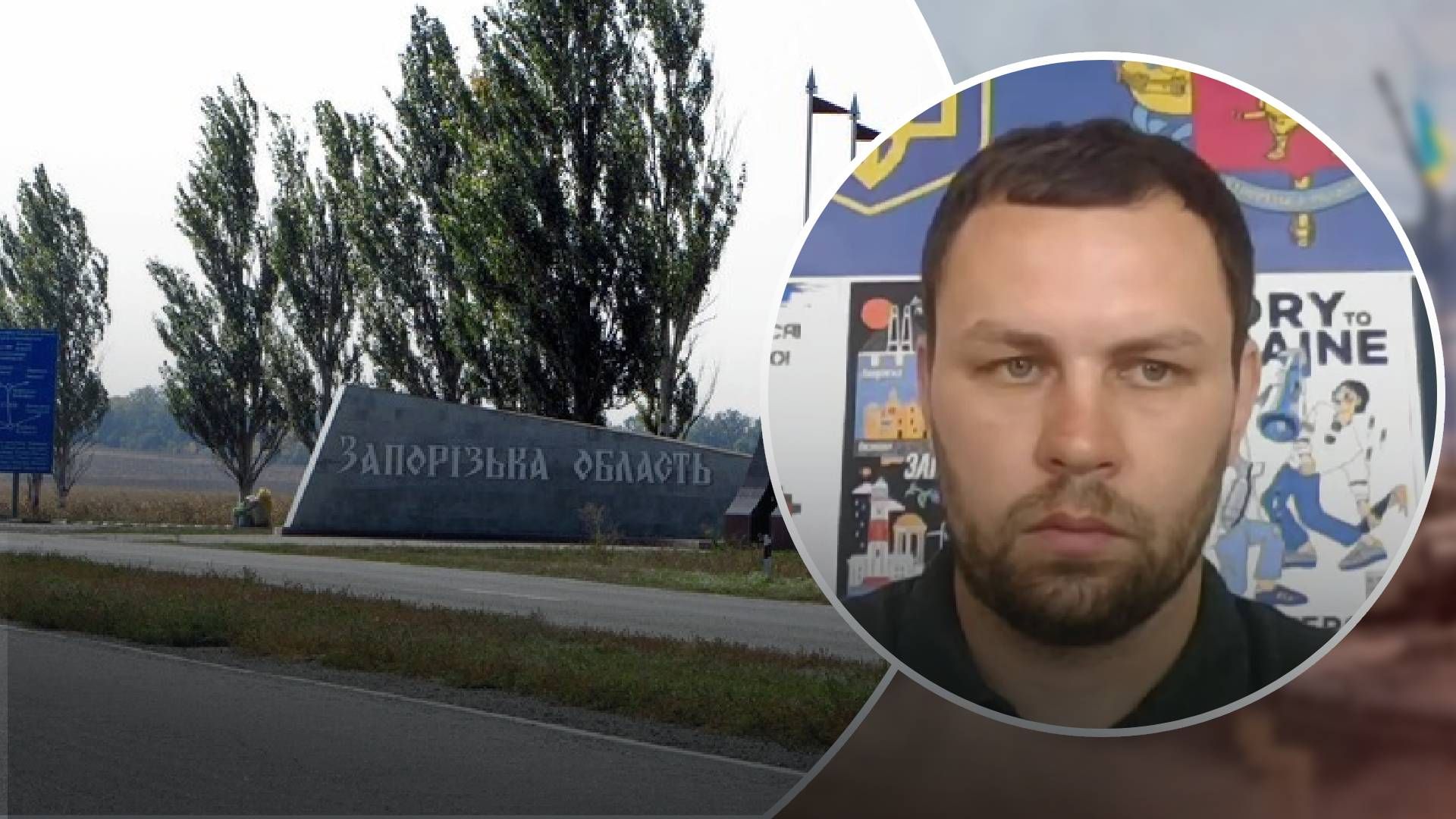 В Запорожской области россияне будут прибегать к "жестам доброй воли" В Запорожской области россияне будут прибегать к "жестам доброй воли"