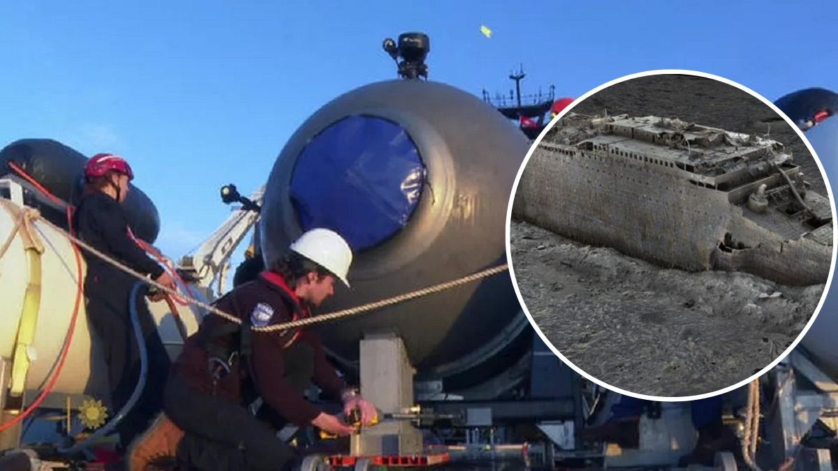 Пошуково-рятувальна операція закінчилася Пошуково-рятувальна операція закінчилася