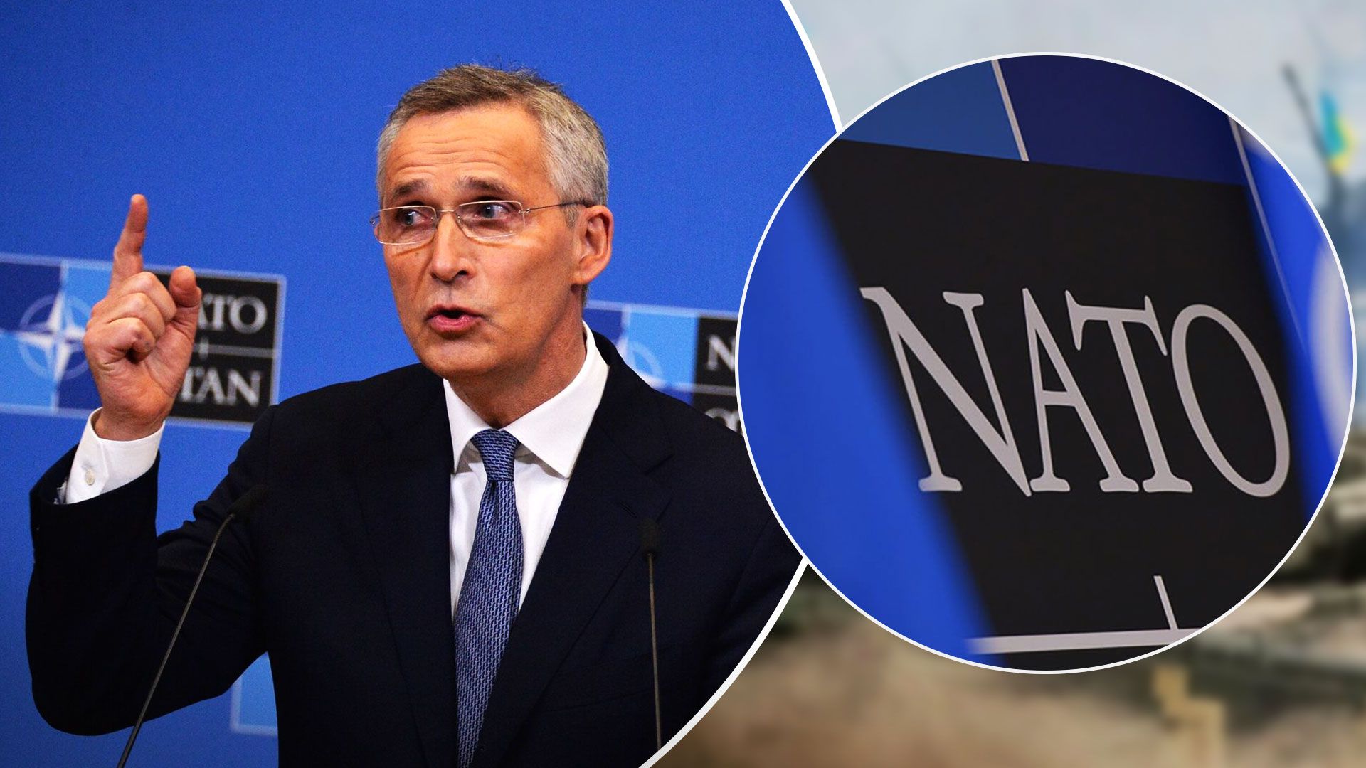 На саммите НАТО примут решение о вступлении Украины в НАТО - 24 Канал На саммите НАТО примут решение о вступлении Украины в НАТО - 24 Канал