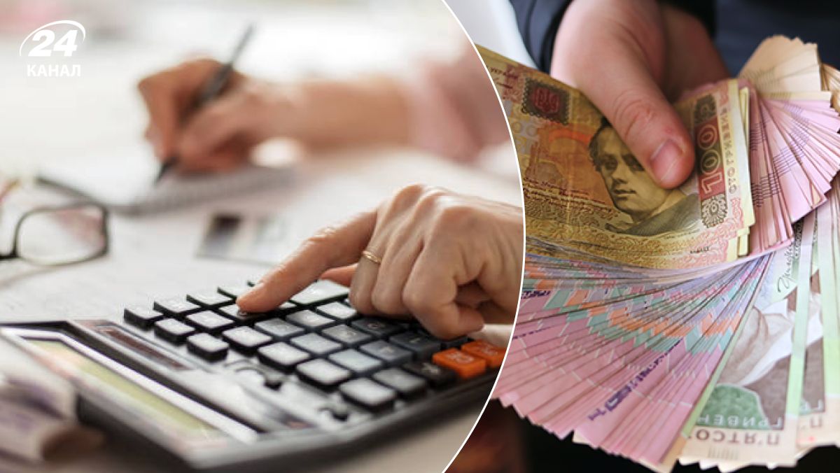 Як порахувати свою пенсію Як порахувати свою пенсію