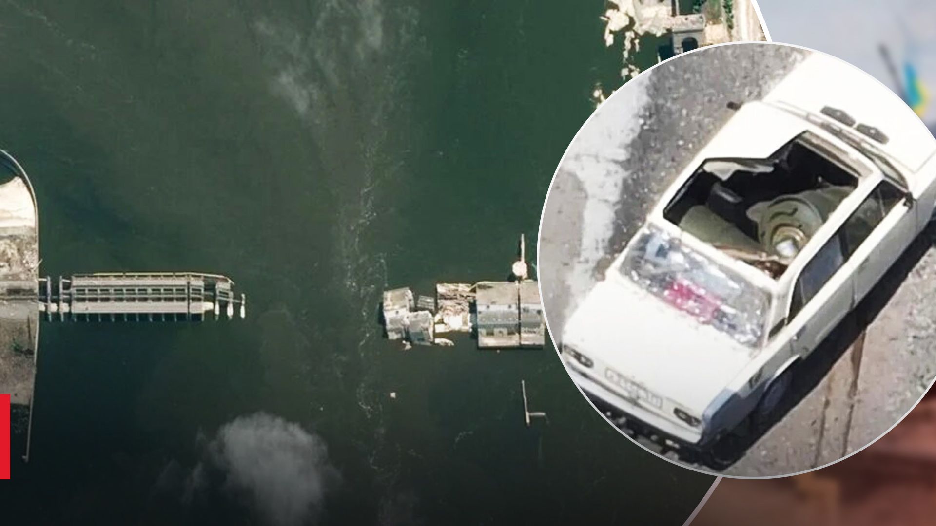 Машина, которая могла быть начинена взрывчаткой, до сих пор стоит на развалинах ГЭС Машина, которая могла быть начинена взрывчаткой, до сих пор стоит на развалинах ГЭС