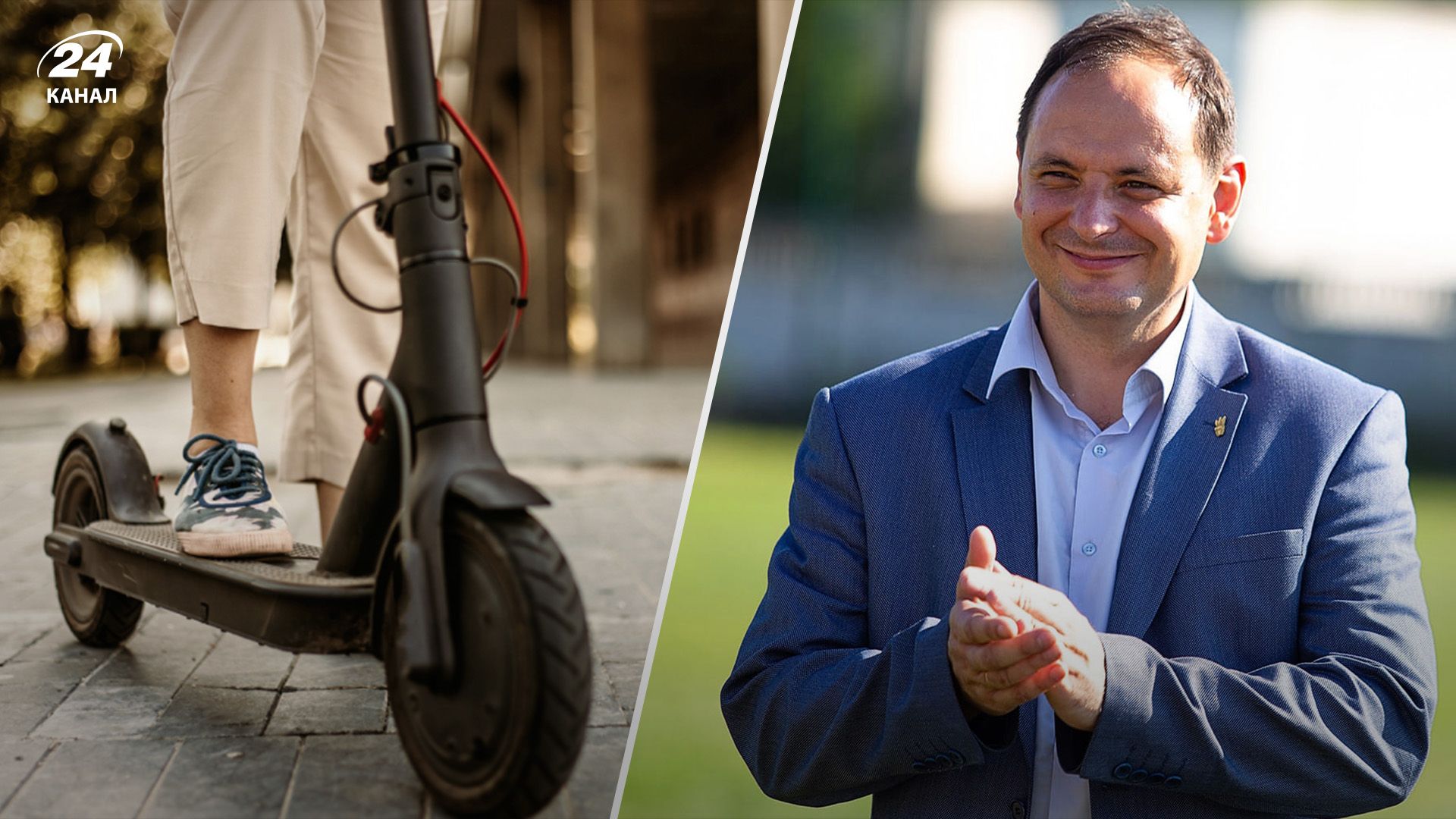 На кладбище в Ивано-Франковске появятся электросамокаты и велосипеды На кладбище в Ивано-Франковске появятся электросамокаты и велосипеды