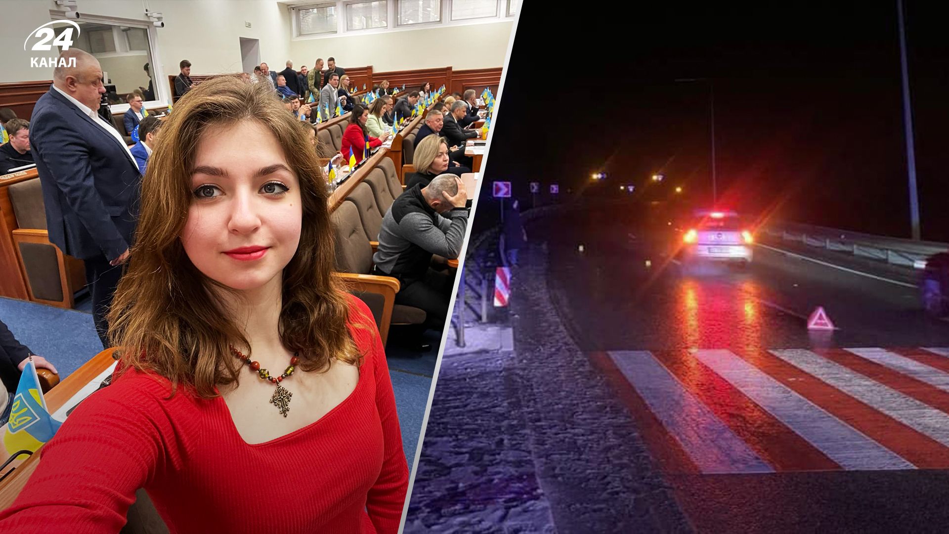 Ярина Ар'єва складає мандат депутата Ярина Ар'єва складає мандат депутата