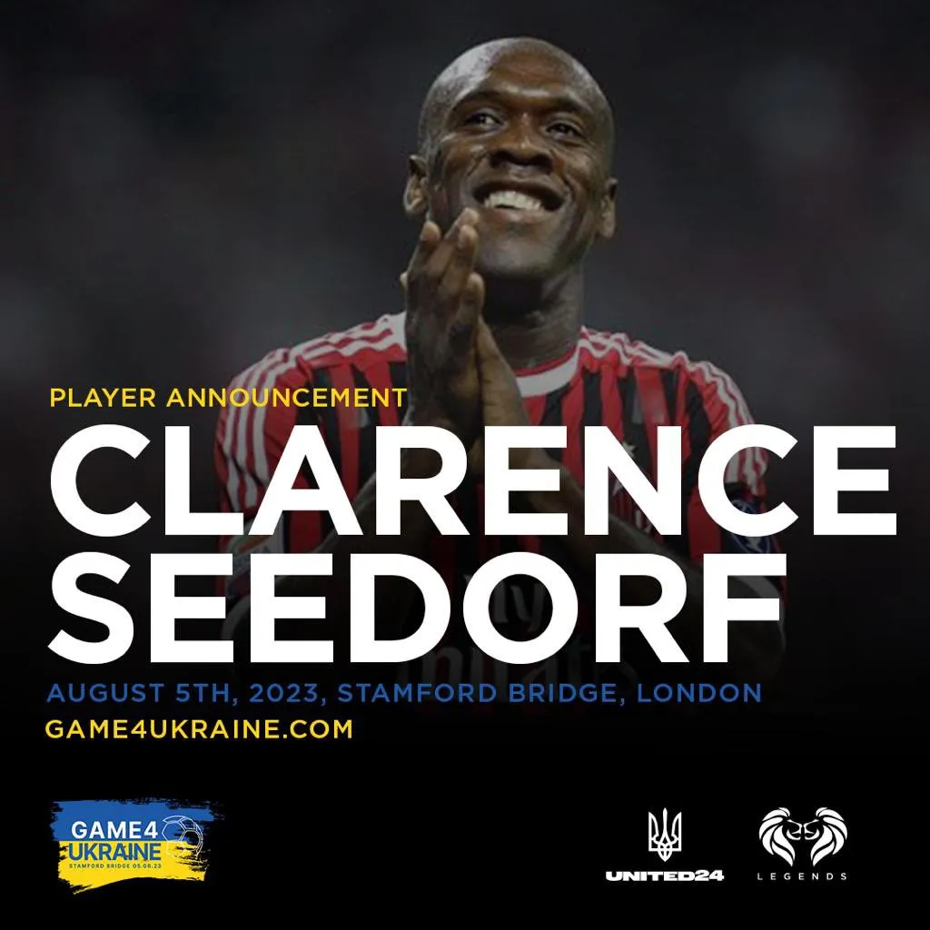 Зеєдорф зіграє в матчі на підтримку України Зеєдорф зіграє в матчі на підтримку України