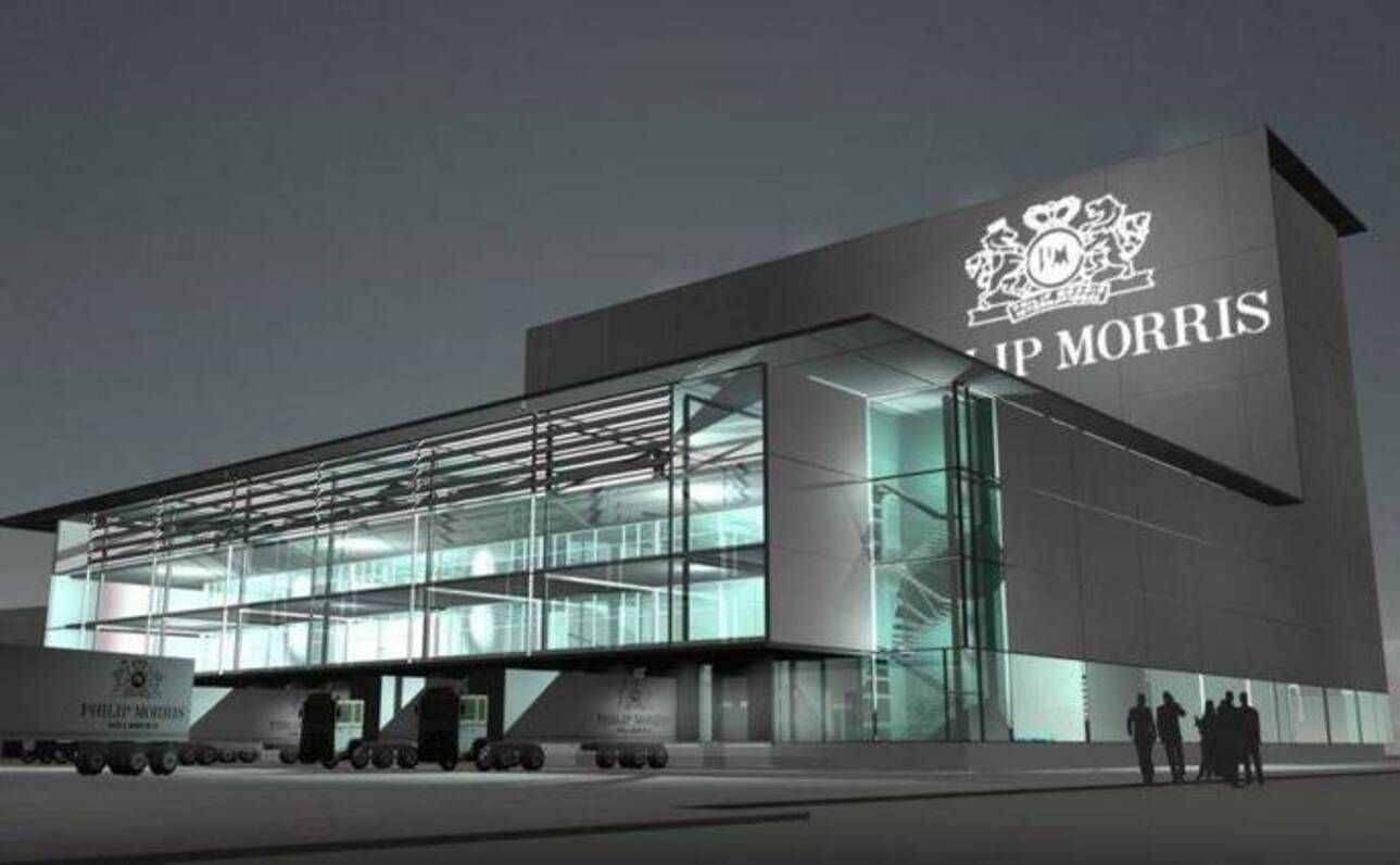 Philip Morris построит завод в Украине Philip Morris построит завод в Украине
