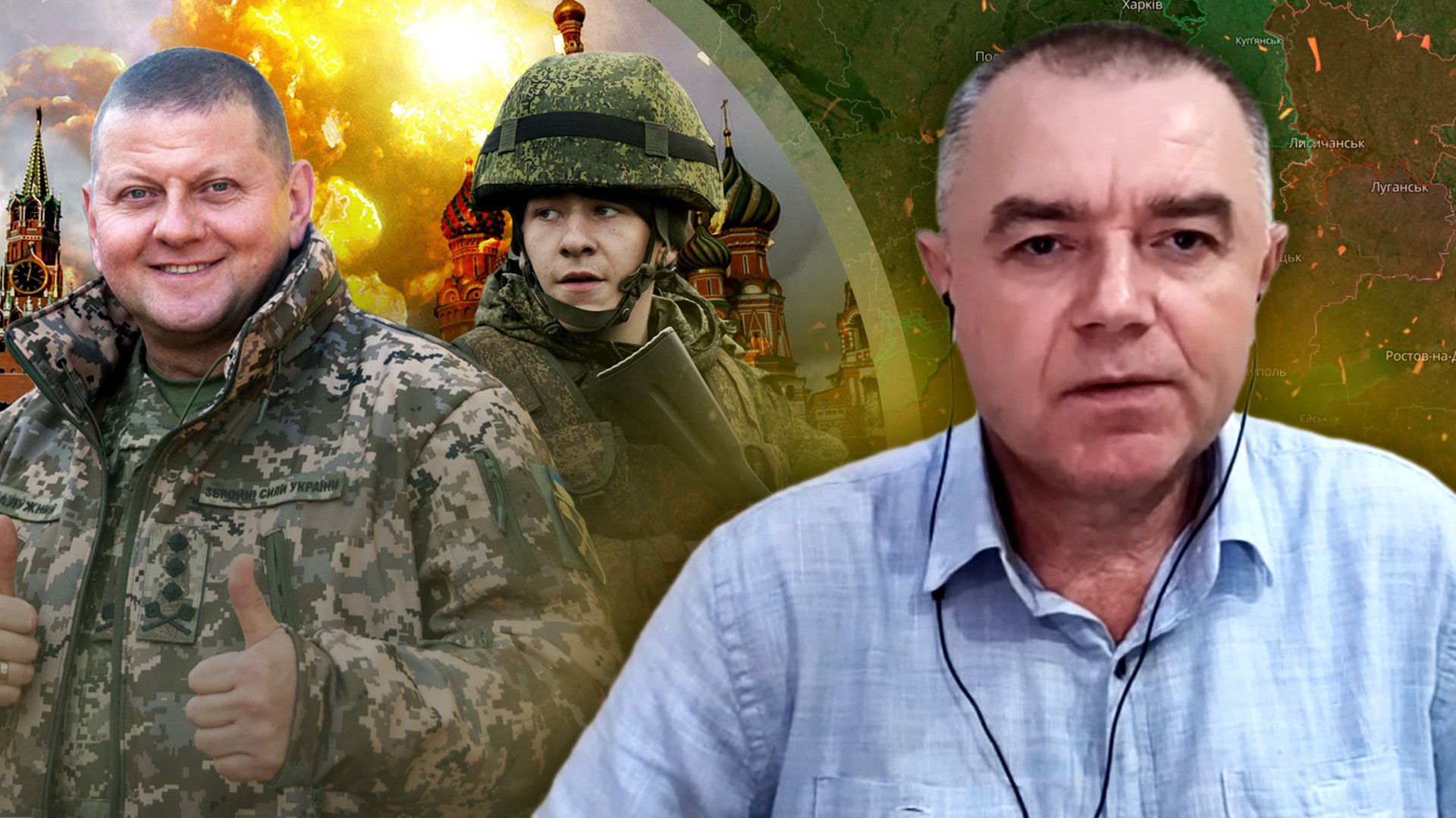 Контрнаступ ЗСУ – яку тактику обрав Залужний і чи ефективна вона - 24 Канал Контрнаступ ЗСУ – яку тактику обрав Залужний і чи ефективна вона - 24 Канал