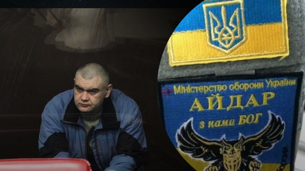В России судили бойца из подразделения батальона Айдар