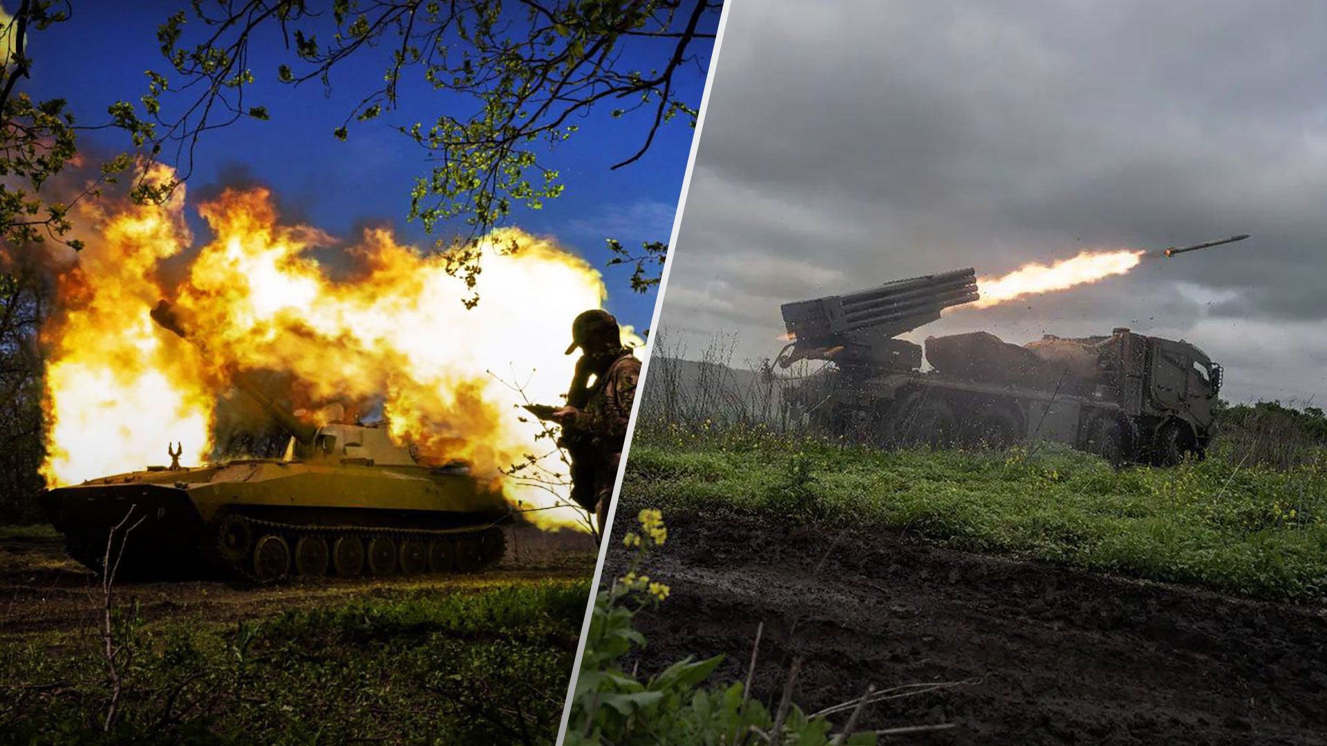 Во время контрнаступления ВСУ продвинулись на Таврическом направлении - Новости Украины - 24 Канал Во время контрнаступления ВСУ продвинулись на Таврическом направлении - Новости Украины - 24 Канал