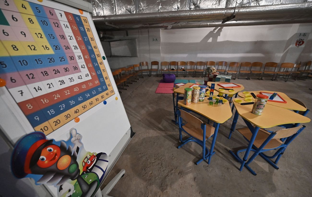 Вчитель - у КМДА спростували фейк про графіки чергування ів укриттях Вчитель - у КМДА спростували фейк про графіки чергування ів укриттях