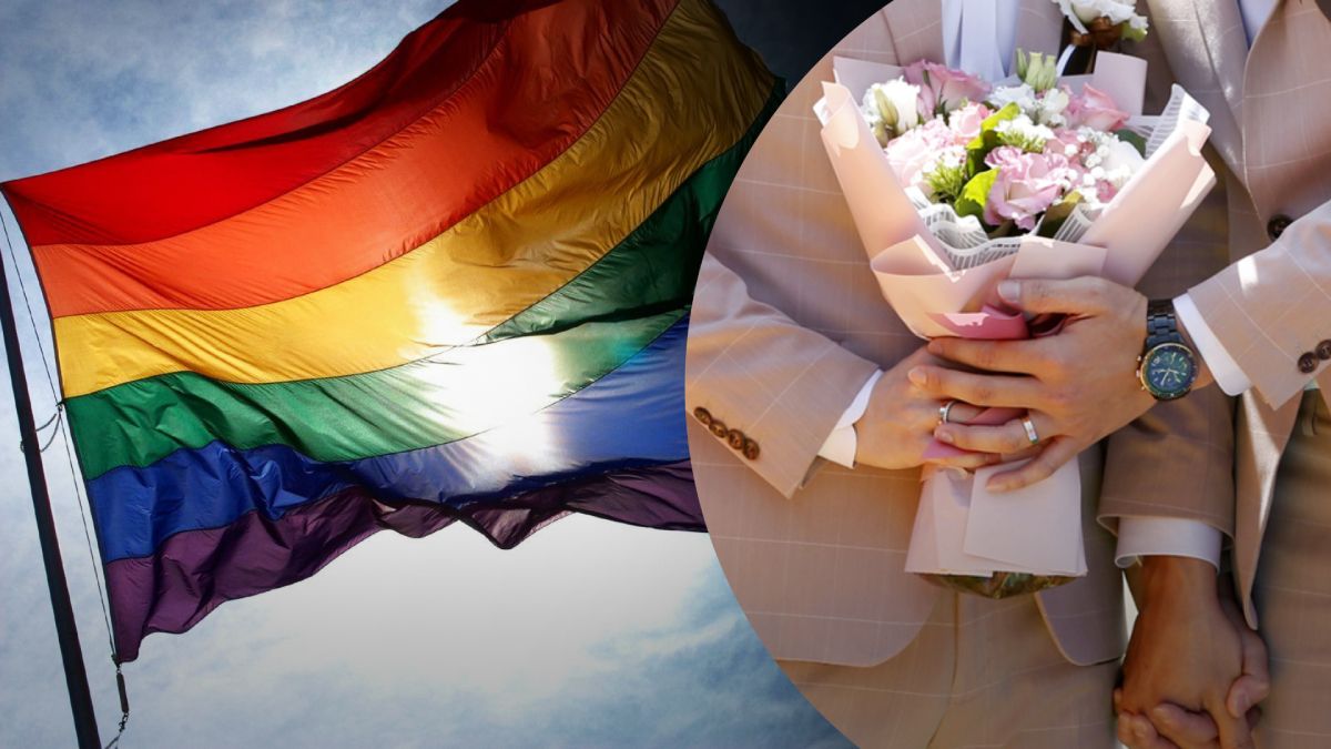 В Эстонии легализовали однополые браки
