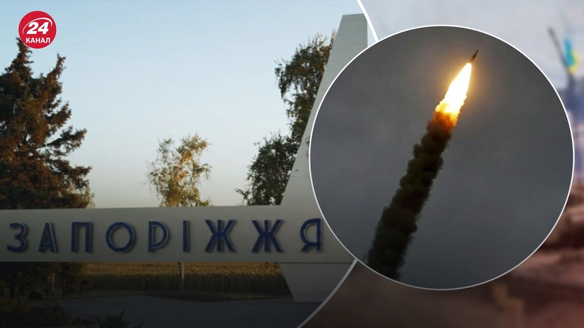 Атака на Запоріжжя 20 червня – чому Росія активізувала ракетний терор – новини Запоріжжя - 24 Канал Атака на Запоріжжя 20 червня – чому Росія активізувала ракетний терор – новини Запоріжжя - 24 Канал
