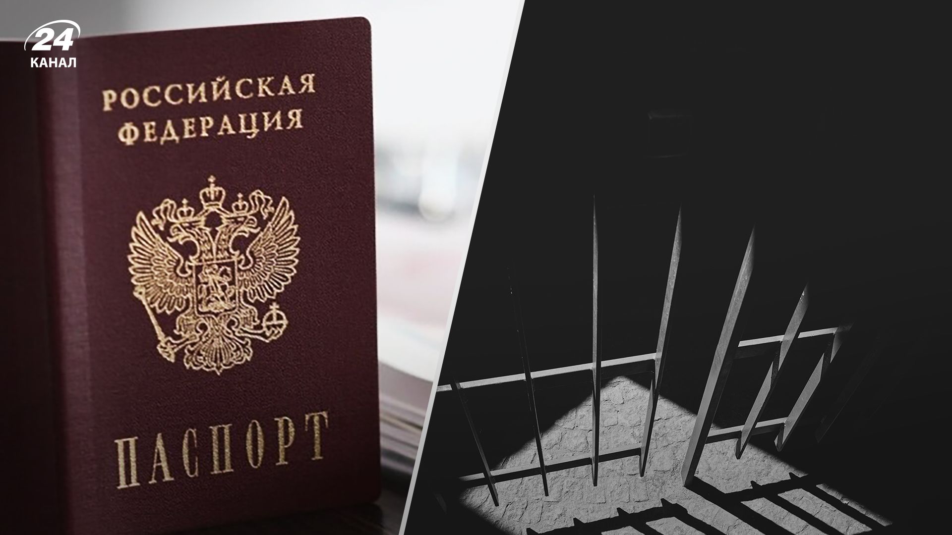 Росіяни збираються створити концтабори на окупованій Донеччині - деталі Росіяни збираються створити концтабори на окупованій Донеччині - деталі