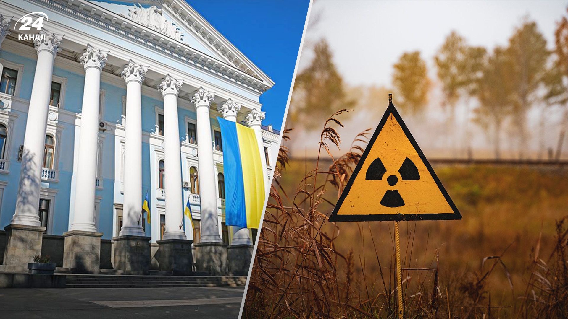 Минобороны поставило на место Россию за вброс о "грязной бомбе" Минобороны поставило на место Россию за вброс о "грязной бомбе"