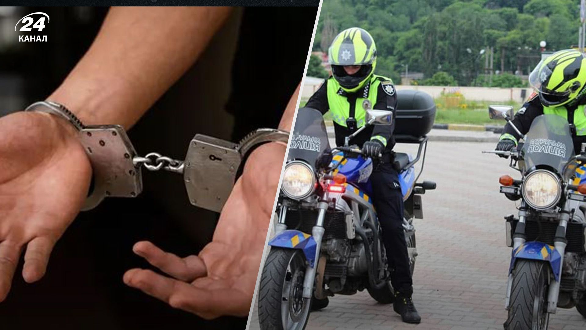 В Одесі чоловік втікав від патрульних на мотоциклі, а потім побився з ними В Одесі чоловік втікав від патрульних на мотоциклі, а потім побився з ними
