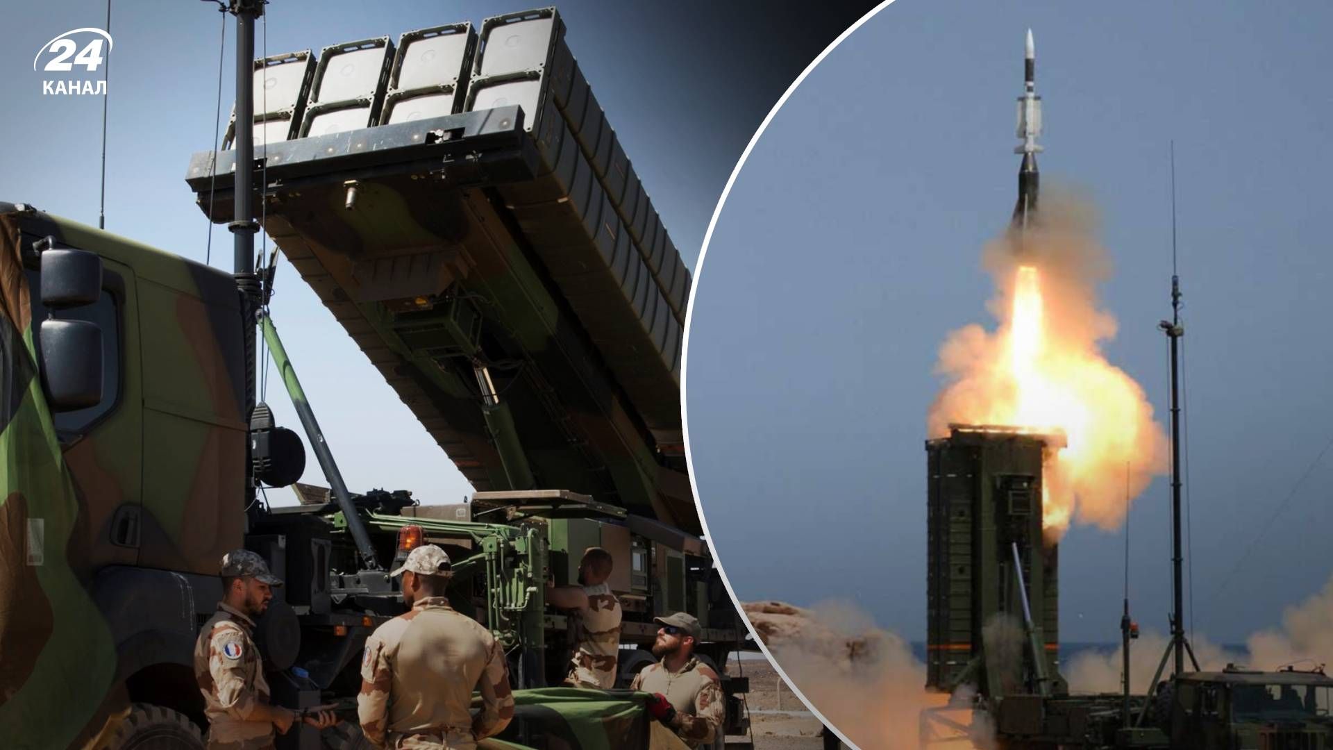 SAMP-T вже в Україні - яку кількість SAMP-T можуть надати Франція та Італія SAMP-T вже в Україні - яку кількість SAMP-T можуть надати Франція та Італія