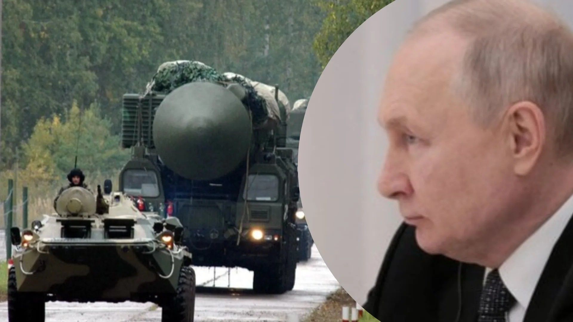 Ядерный шантаж Путина не остановит украинское контрнаступление