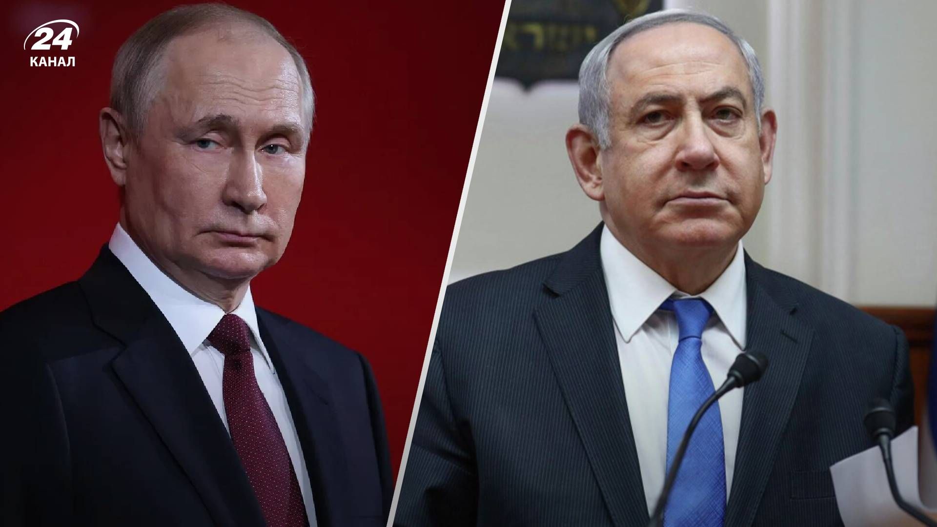 Ізраїль може надати Україні танки - як змінюються позициї Ізраїля щодо України та Росії