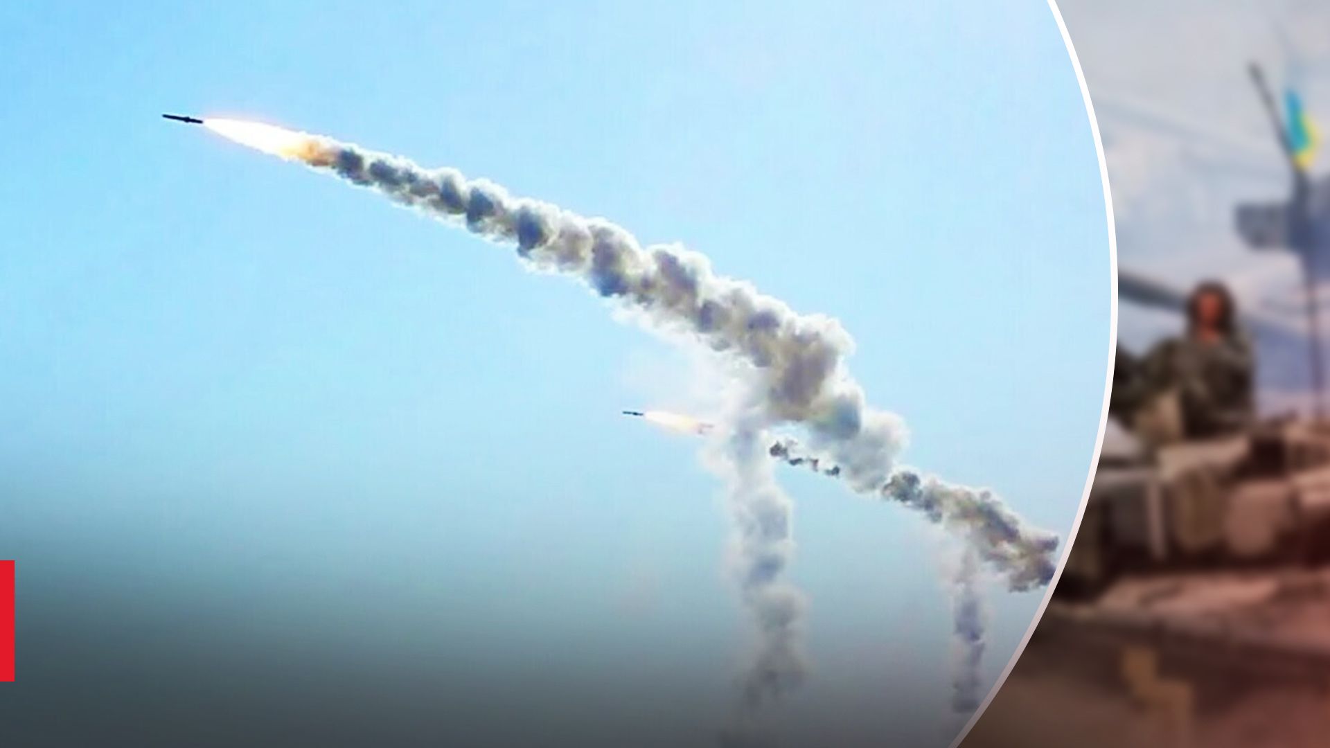 В Хмельницкой области прогремели взрывы, – ОВА - 24 Канал В Хмельницкой области прогремели взрывы, – ОВА - 24 Канал