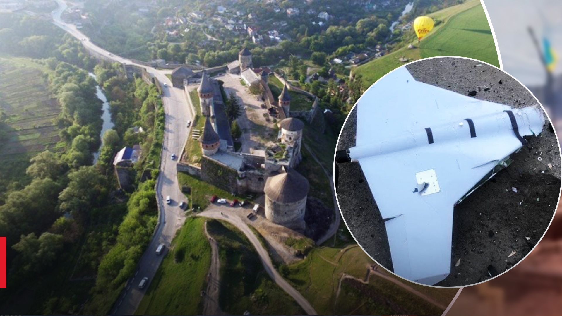 Ворог атакував Хмельниччину дронами Ворог атакував Хмельниччину дронами