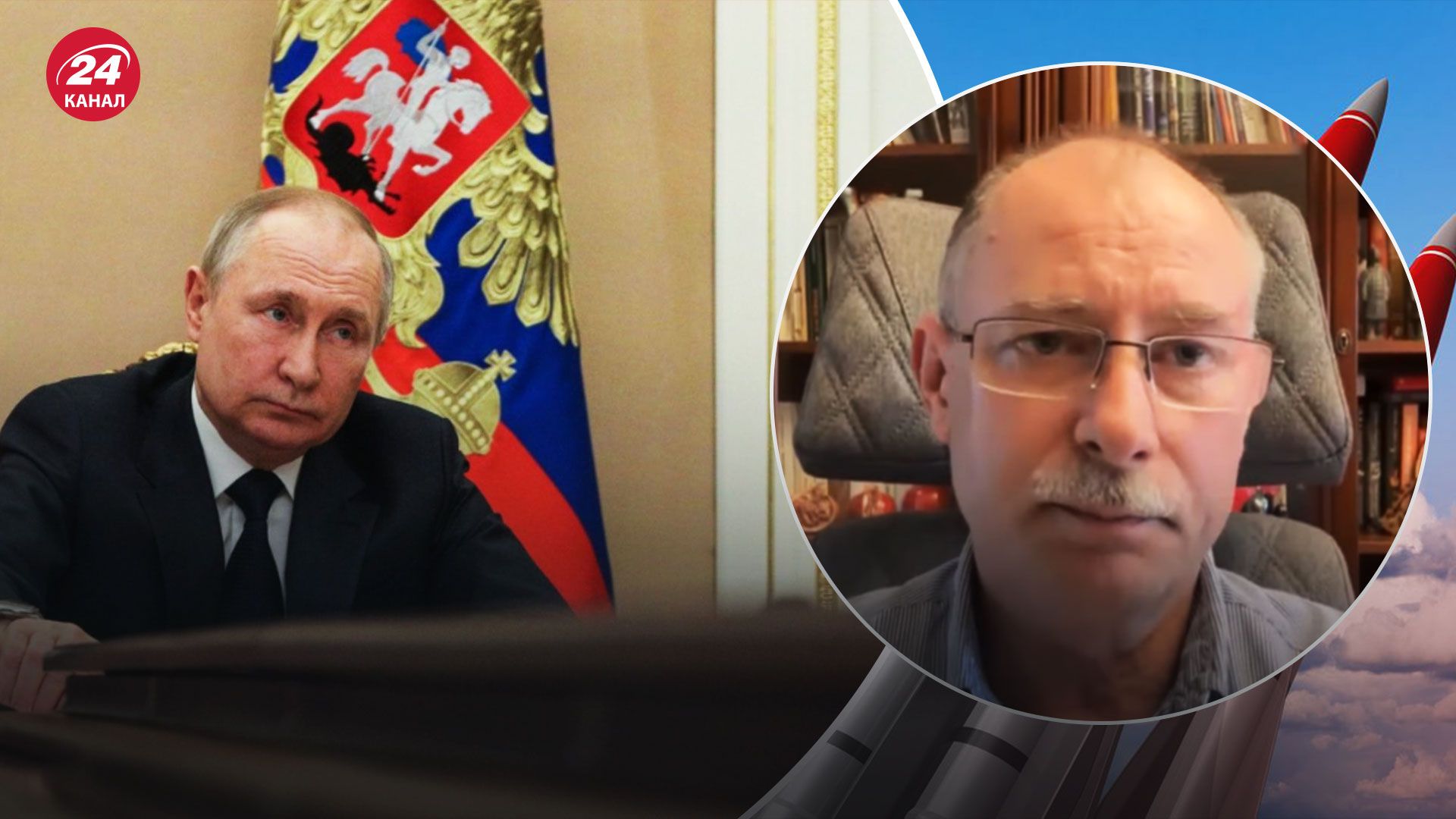 Ядерна зброя Росії - чи допоможе окупантам її можливе застосування - 24 Канал Ядерна зброя Росії - чи допоможе окупантам її можливе застосування - 24 Канал