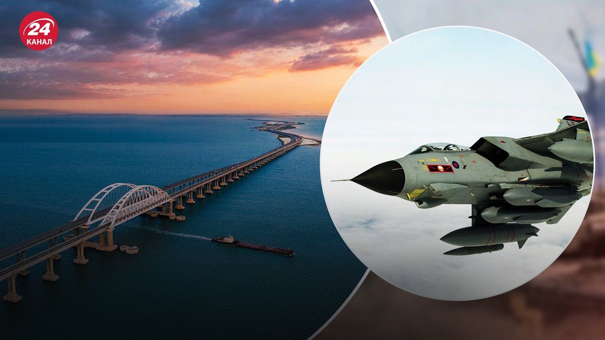 Крымский мост – преимущества ракет Storm Shadow для уничтожения Крымского моста - 24 Канал Крымский мост – преимущества ракет Storm Shadow для уничтожения Крымского моста - 24 Канал