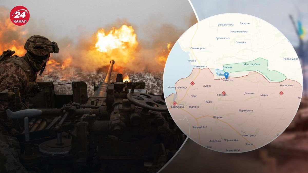 ВСУ освободили Пятихатки – что это значит для России - 24 Канал ВСУ освободили Пятихатки – что это значит для России - 24 Канал