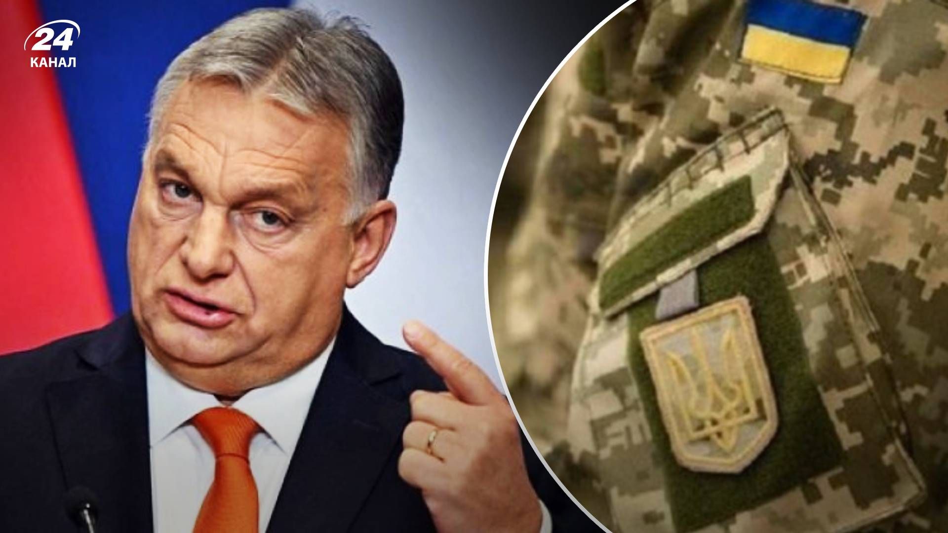 Украинские пленные в Венгрии - зачем Венгрия забрала украинских военных Украинские пленные в Венгрии - зачем Венгрия забрала украинских военных