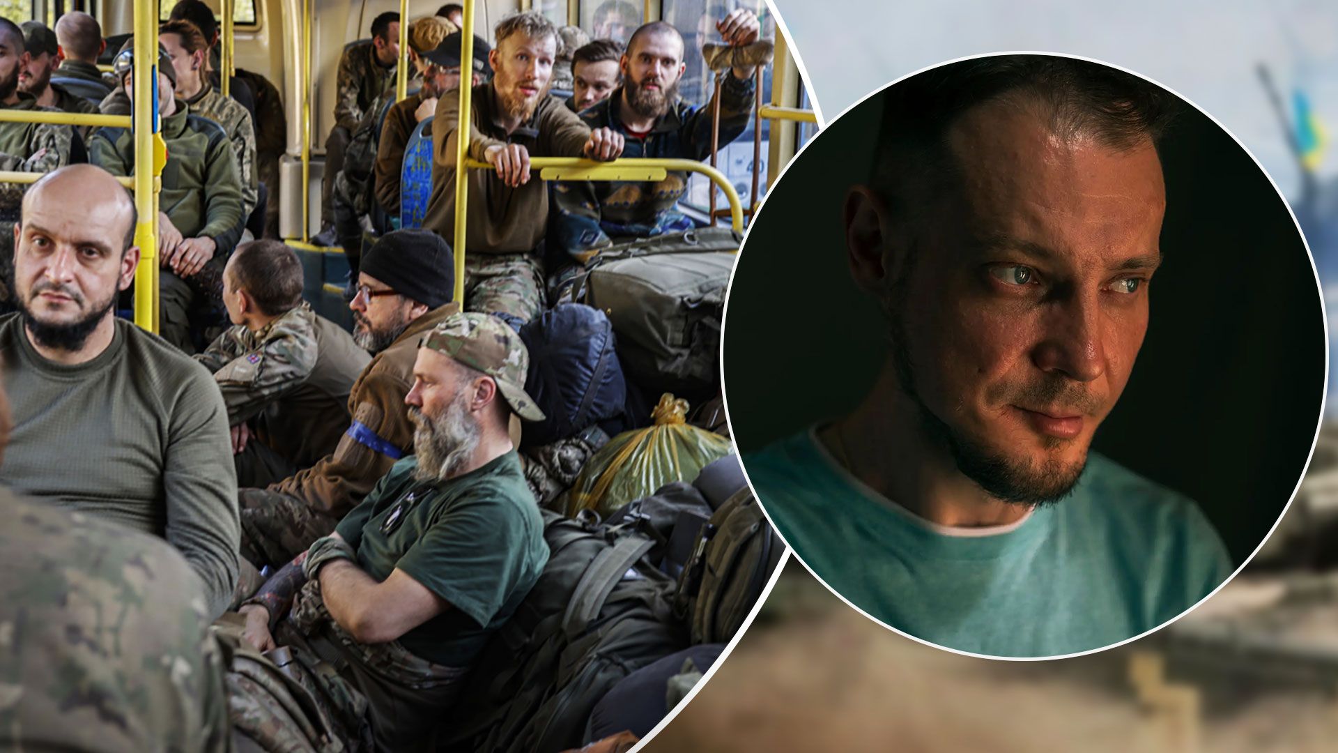 Украинские бойцы рассказали о пленении в России - украинцы в плену РФ - 24 Канал