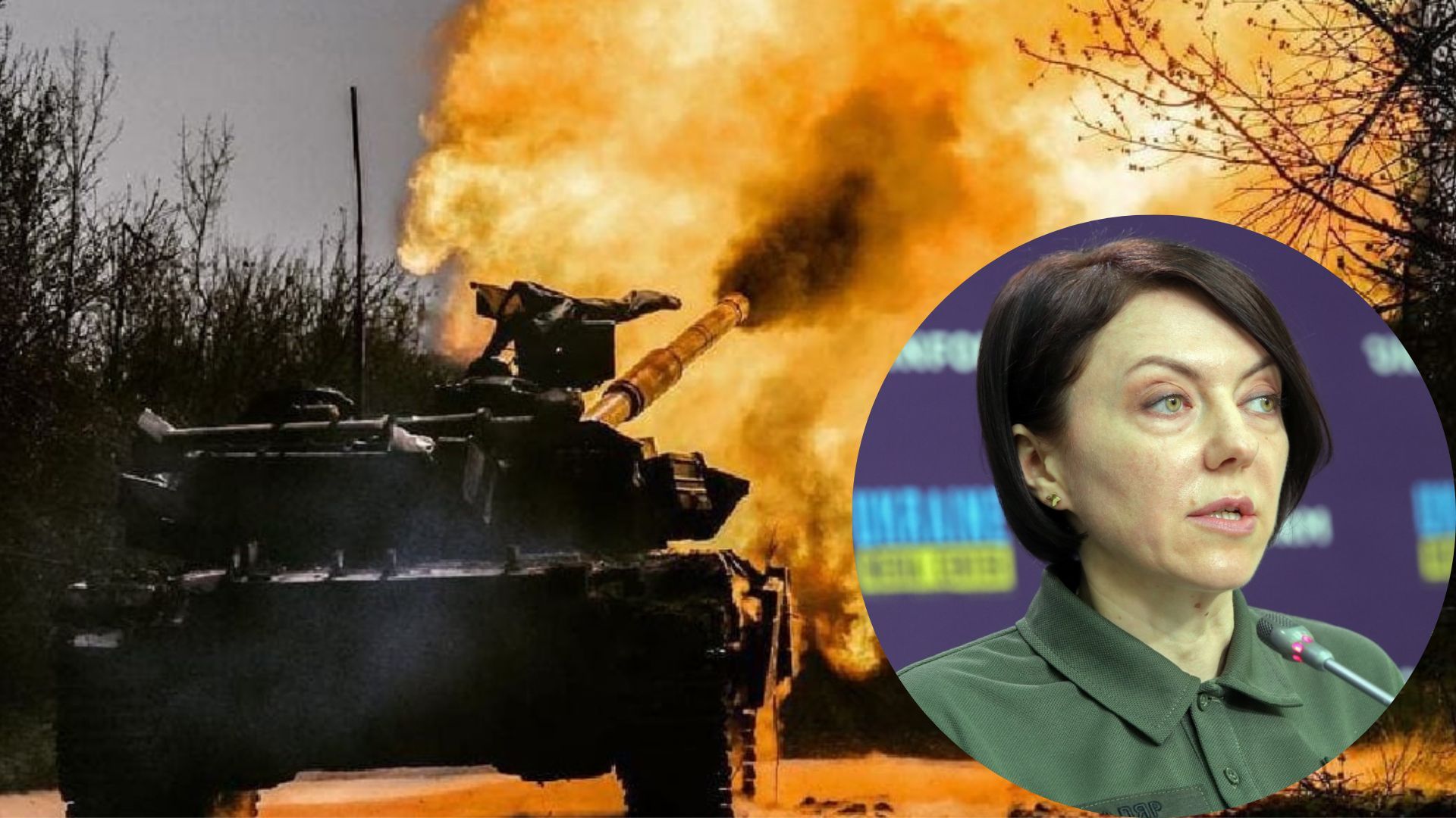 Ситуація на фронті 21 червня - де тривають найважчі бої та як ЗСУ закріплюють позиції - 24 Канал Ситуація на фронті 21 червня - де тривають найважчі бої та як ЗСУ закріплюють позиції - 24 Канал