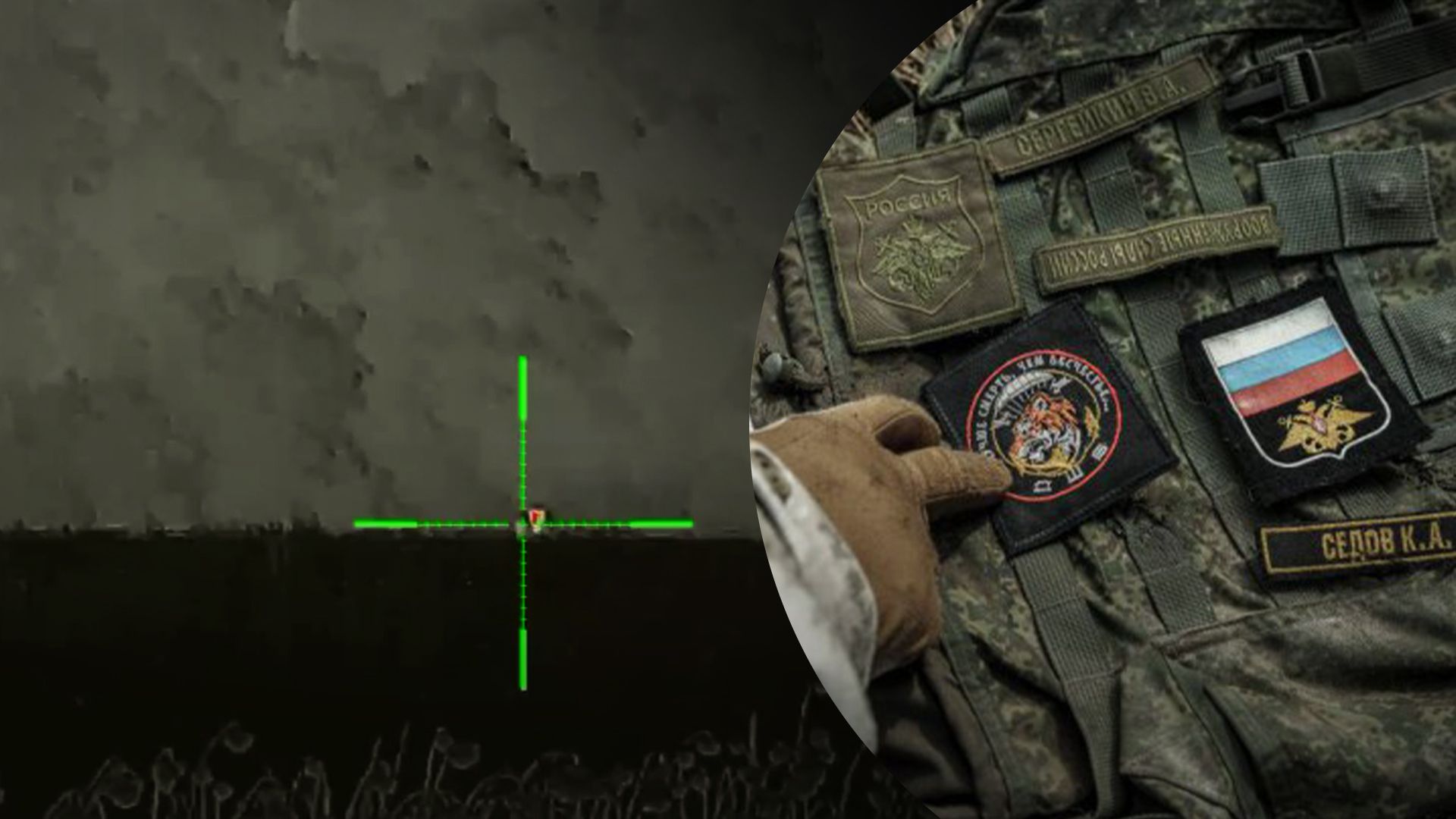 Точно в цель: как работают украинские снайперы на Бахмутском направлении - 24 Канал Точно в цель: как работают украинские снайперы на Бахмутском направлении - 24 Канал