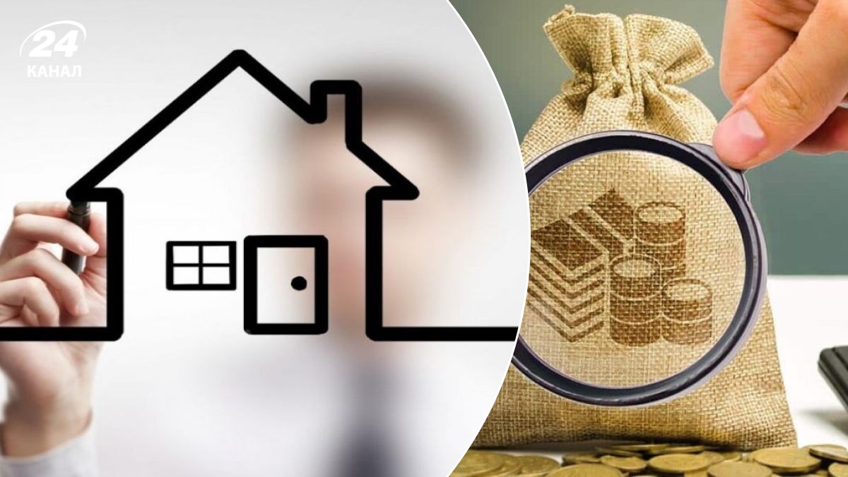 Податки на нерухомість Податки на нерухомість