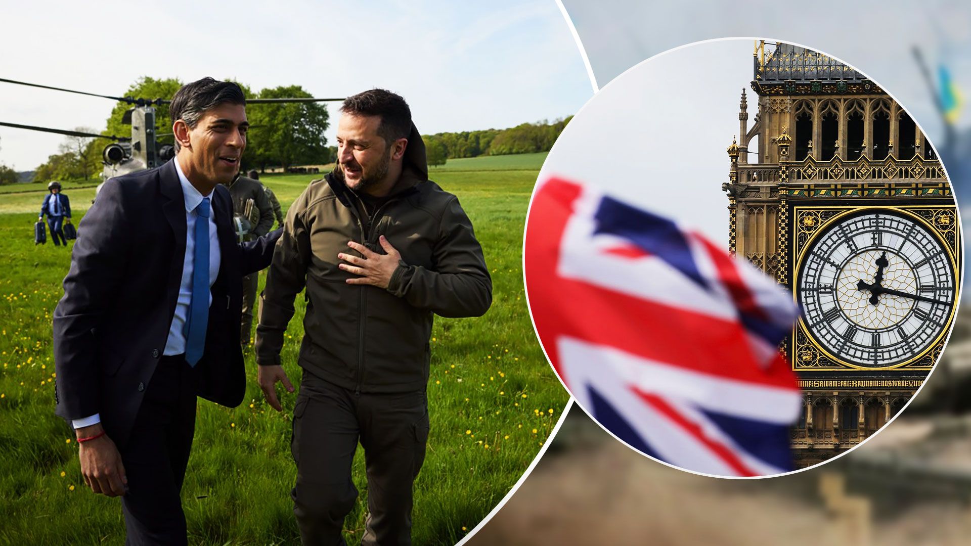 Україна отримає 3 мільярди доларів від Британії - США оголосили допомогу Україні - 24 Канал Україна отримає 3 мільярди доларів від Британії - США оголосили допомогу Україні - 24 Канал